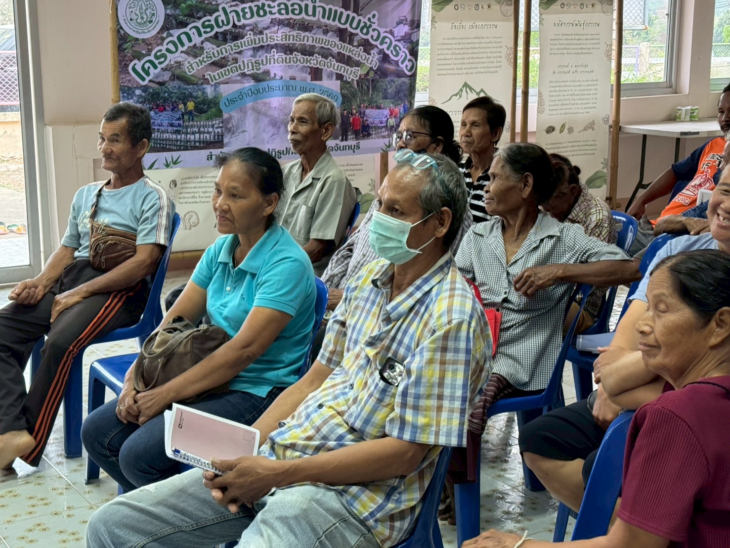 title - ส.ป.ก.จันทบุรี ฝึกอบรมโครงการฝายชะลอน้ำแบบชั่วคราวสำหรับการเพิ่มประสิทธิภาพของแหล่งน้ำในเขตปฏิรูปที่ดิน กิจกรรมฝายชะลอน้ำแบบชั่วคราวสำหรับการเพิ่มประสิทธิภาพของแหล่งน้ำในเขตปฏิรูปที่ดิน ปีงบประมาณ พ.ศ. 2569 